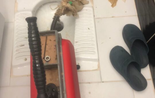 Kırmadan Tıkanıklık ve Arıza Tespiti
